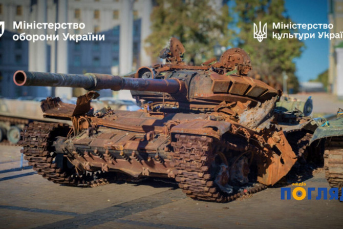 Погляд — новини Київщини онлайн - a282d2c4-3658-4bee-b99f-64dd081fe939 - зображення
